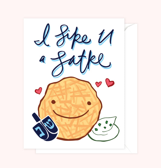 "I Like You A Latke" Hanukkah Card